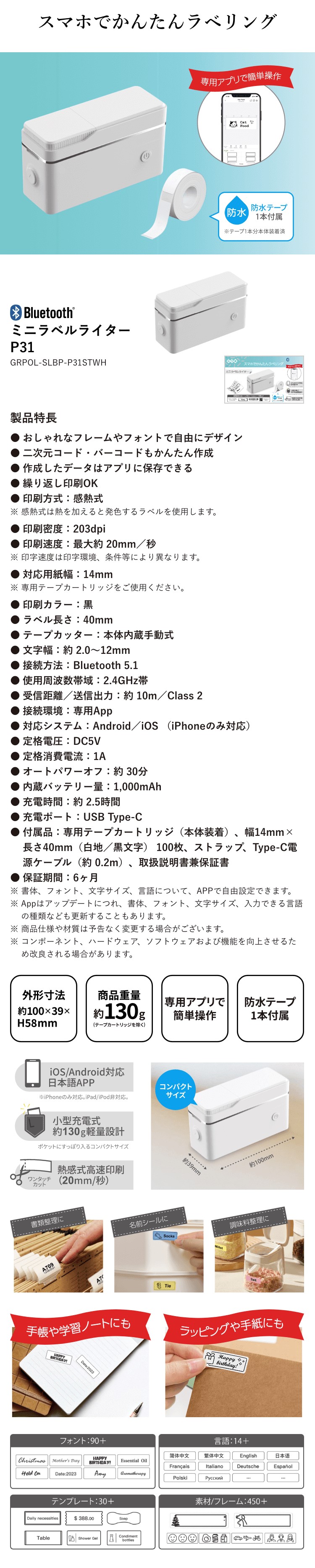 Apple Pod 第１世代箱、シール付、説明書付属 HomePod (1st generation) - Technical Specifications - Apple Support