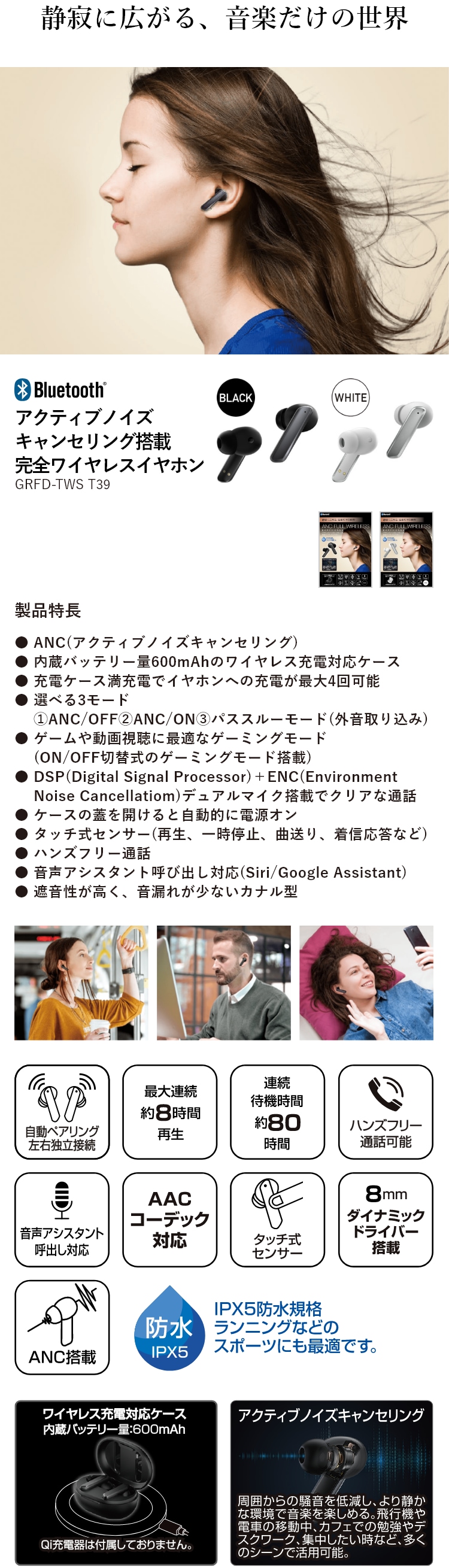 ゲオ公式通販サイト/ゲオオンラインストア【新品】【GR】完全 ゲオ公式通販サイト/ゲオオンラインストア【新品】【GR】完全