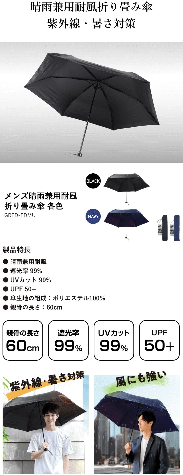 ゲオ公式通販サイト/ゲオオンラインストア【新品】【GR