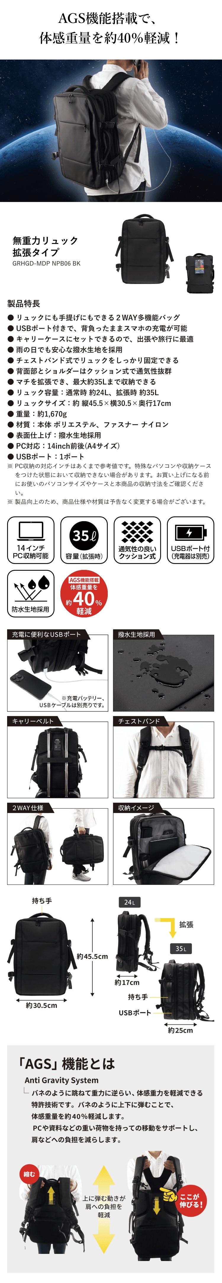 ゲオ公式通販サイト/ゲオオンラインストア【新品】【GR