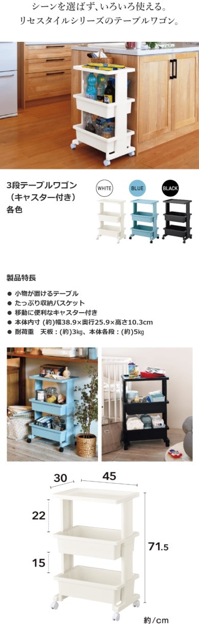 ゲオ公式通販サイト/ゲオオンラインストア【新品】JEJ リセスタイル