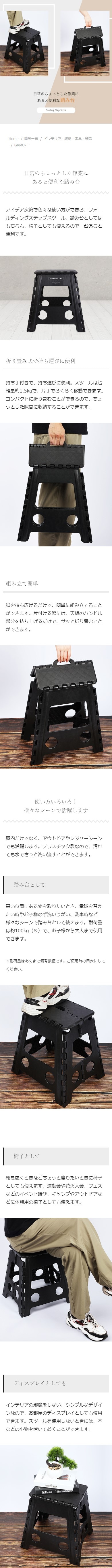 ゲオ公式通販サイト/ゲオオンラインストア【新品】【GR