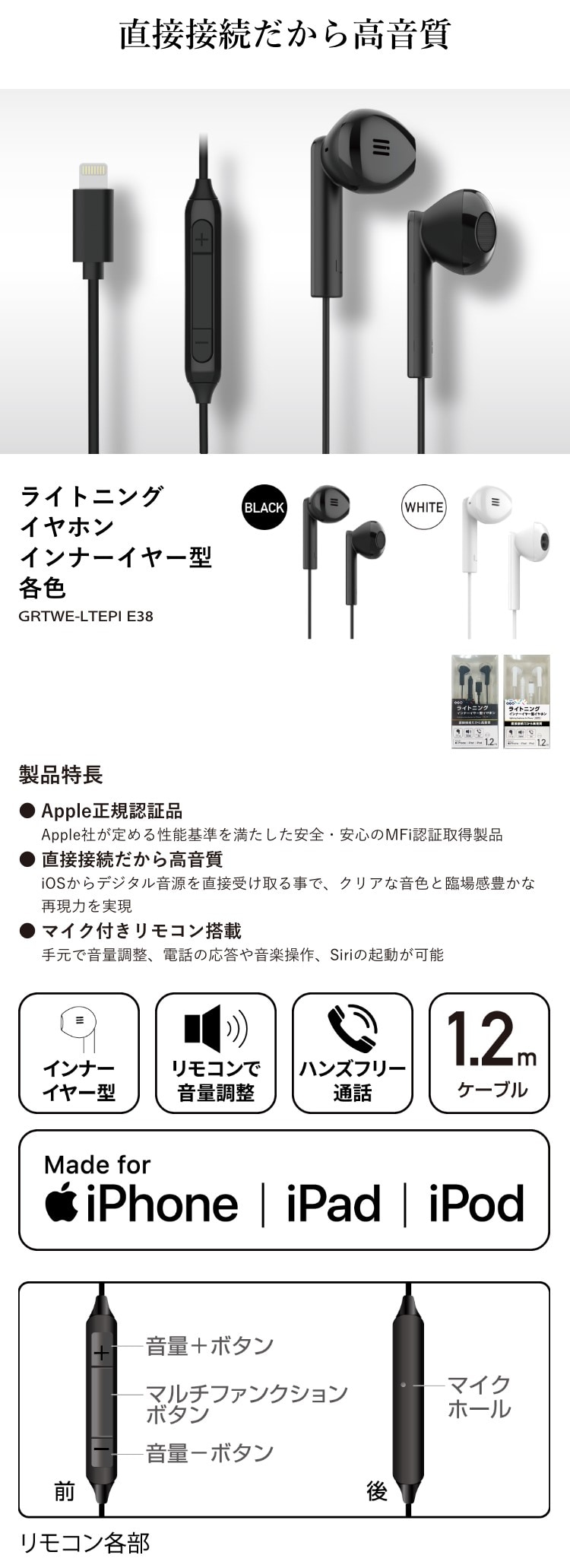 ゲオ公式通販サイト/ゲオオンラインストア【新品】【GR