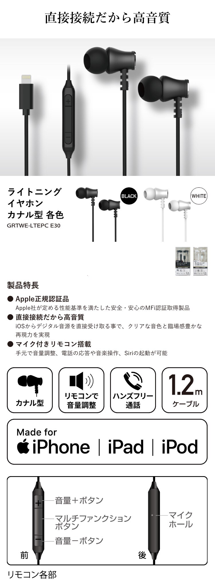 ゲオ公式通販サイト/ゲオオンラインストア【新品】【GR