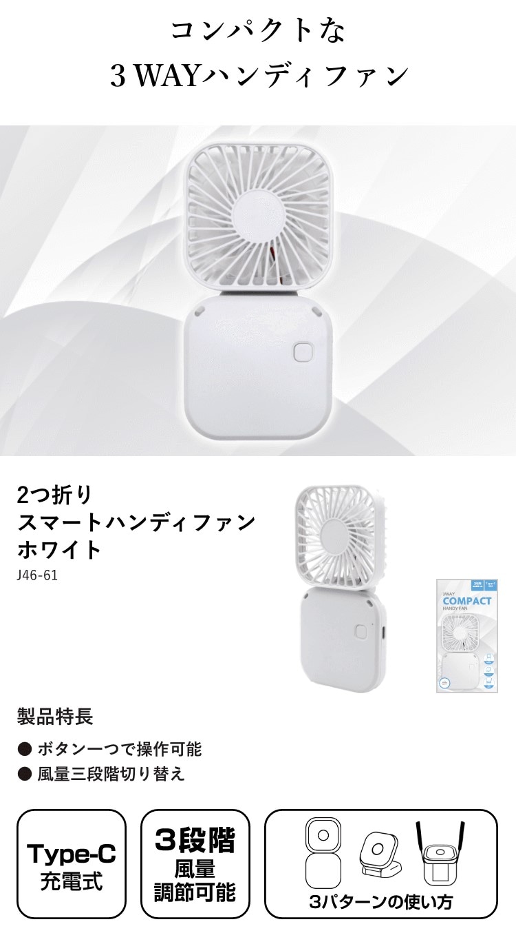 ゲオ公式通販サイト/ゲオオンラインストア【新品】2つ折り