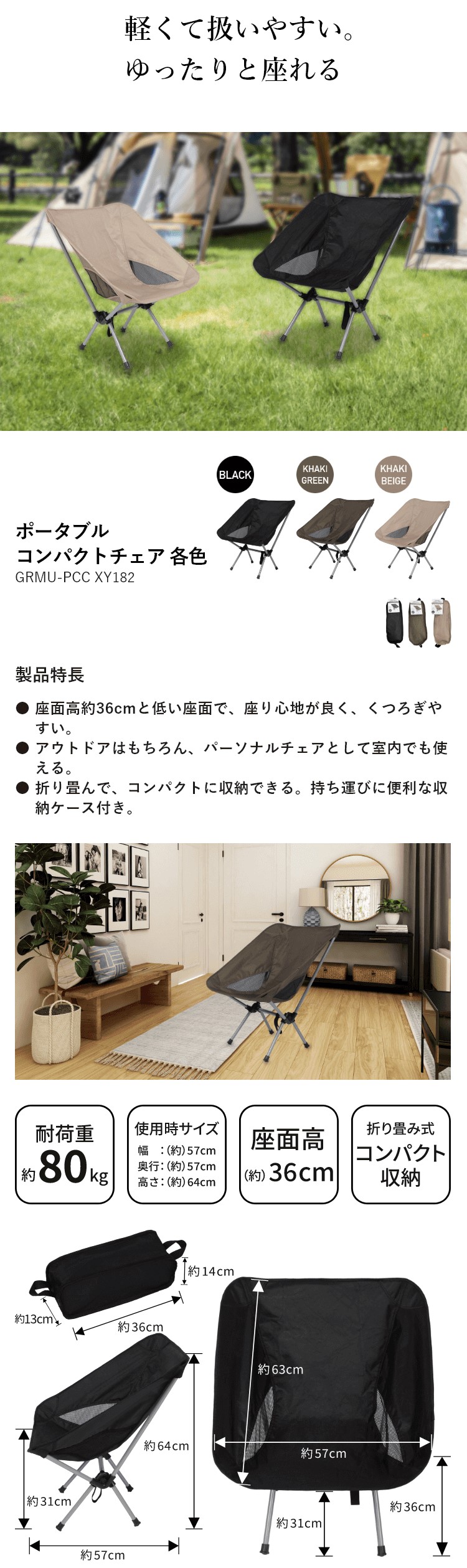 ゲオ公式通販サイト/ゲオオンラインストア【新品】【GR