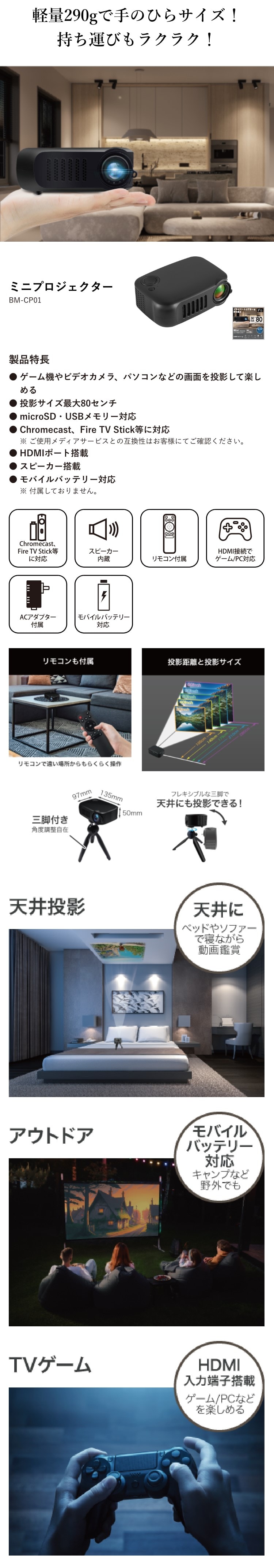 ゲオ公式通販サイト/ゲオオンラインストア【新品】ミニ ゲオ公式通販サイト/ゲオオンラインストア【新品】ミニ