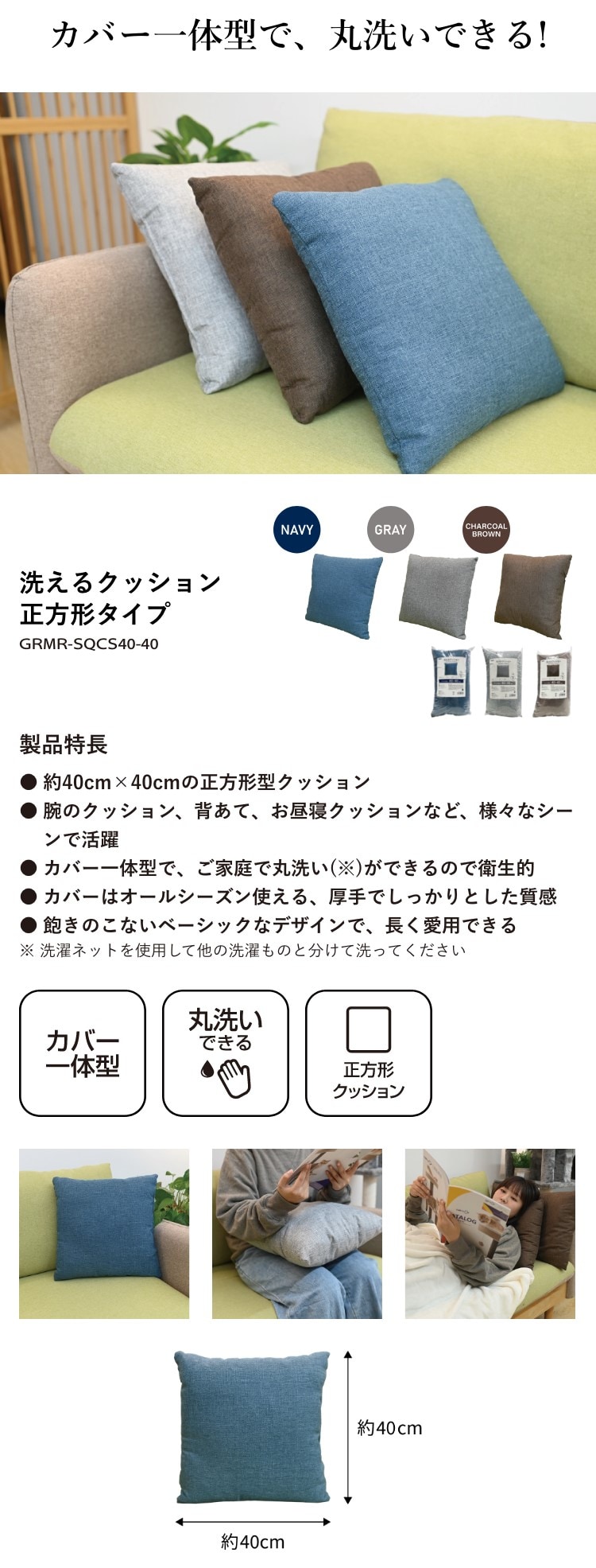ゲオ公式通販サイト/ゲオオンラインストア【新品】【GR