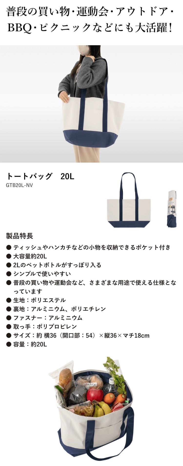 ゲオ公式通販サイト/ゲオオンラインストア【新品】武田