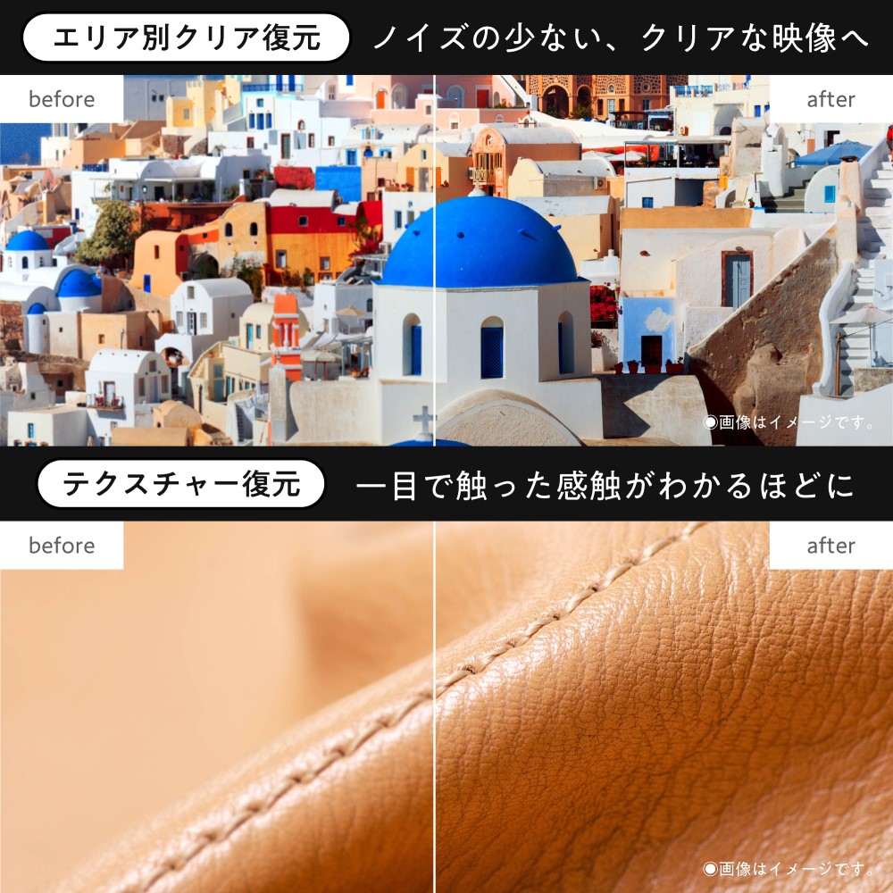 ゲオ公式通販サイト/ゲオオンラインストア【新品】ハイセンス