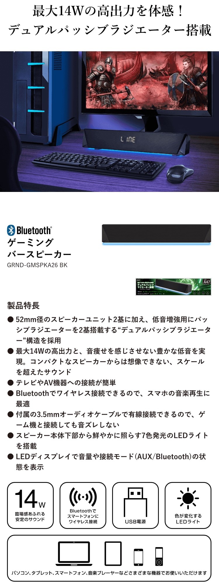 ゲオ公式通販サイト/ゲオオンラインストア【新品】【GR