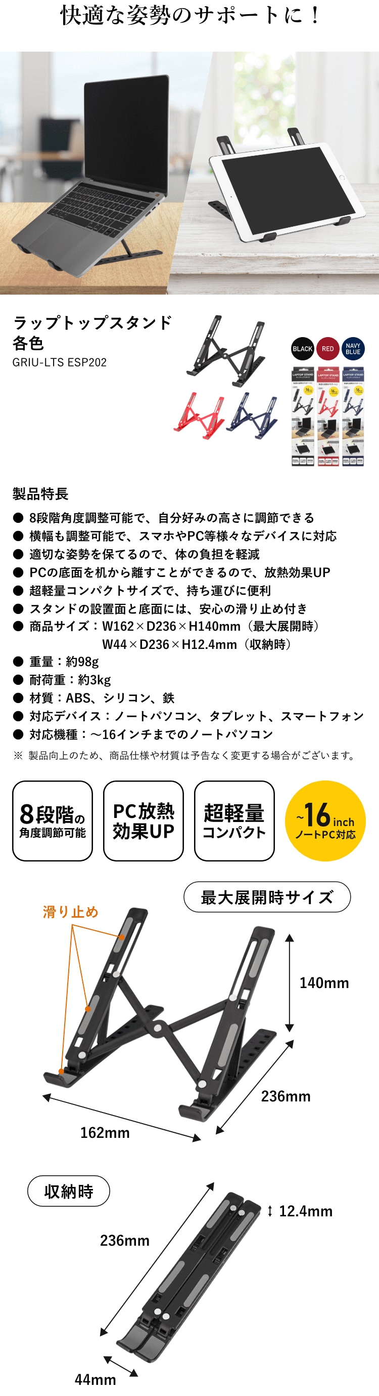 ゲオ公式通販サイト/ゲオオンラインストア【新品】【GR】ラップ