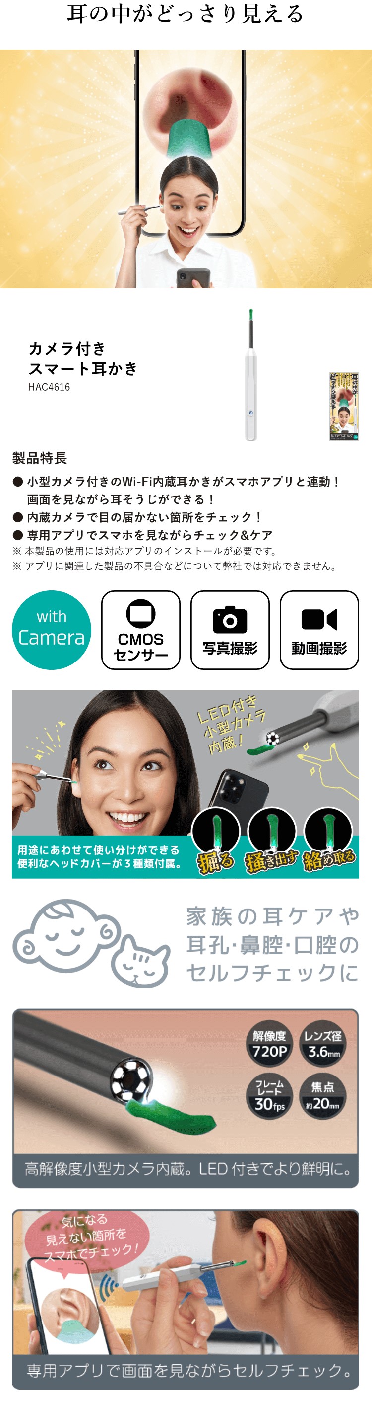 ゲオ公式通販サイト/ゲオオンラインストア【新品】ハック カメラ ゲオ公式通販サイト/ゲオオンラインストア【新品】ハック カメラ