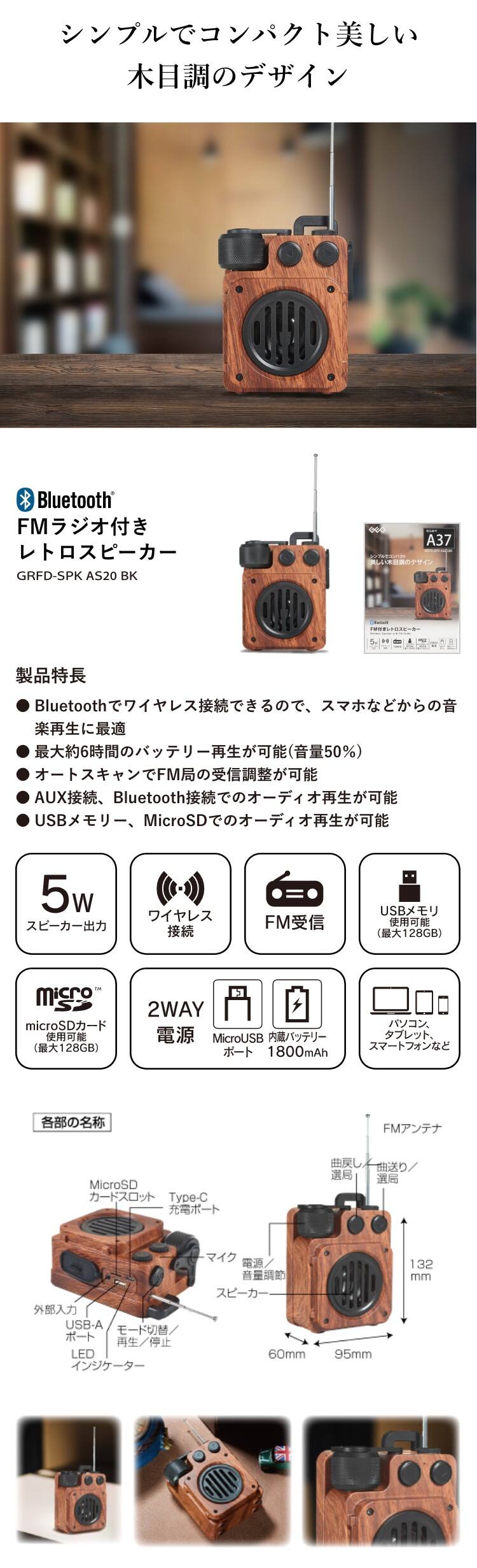 ゲオ公式通販サイト/ゲオオンラインストア【新品】【GR