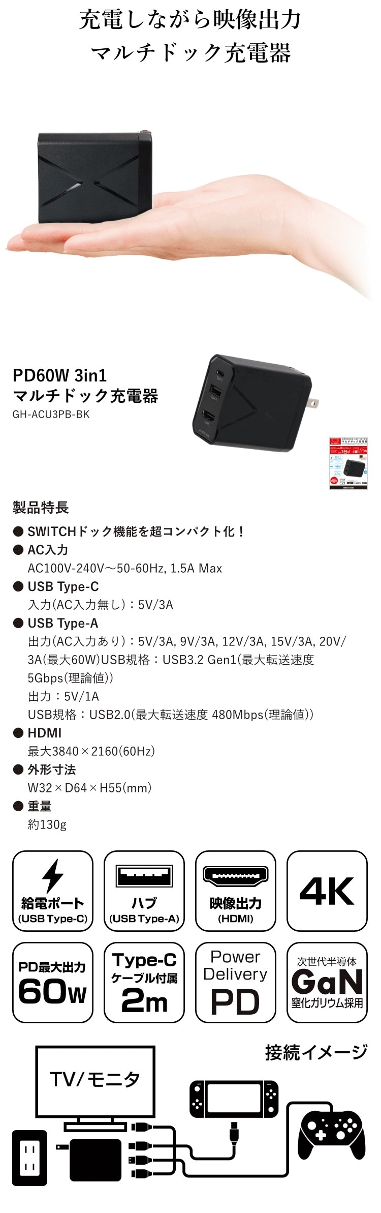 ゲオ公式通販サイト/ゲオオンラインストア【新品】グリーン