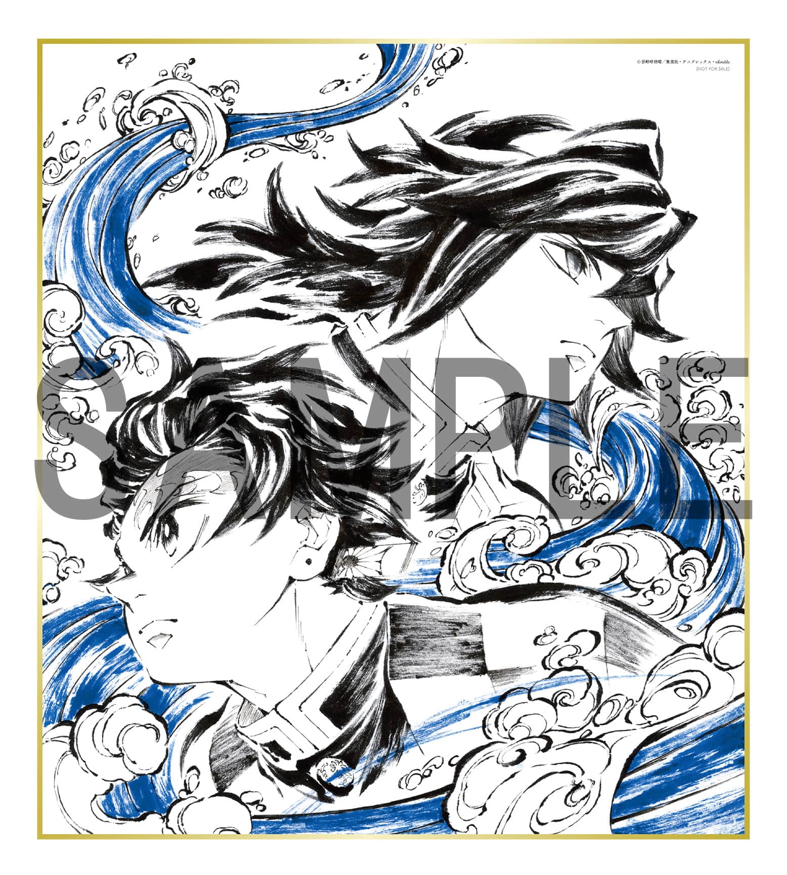 ゲオ公式通販サイト/ゲオオンラインストア【新品】【ゲオ限定】劇場版