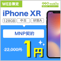 iPhoneXR iAj芷1~I