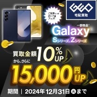 Galaxy S22/S23 UP@ԌLy[I