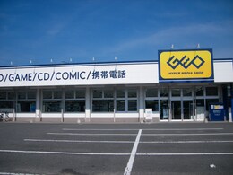 店舗