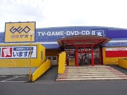 店舗