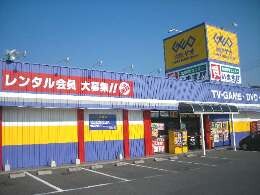 店舗