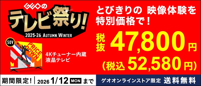 �Q�I��TV�Ղ�2025