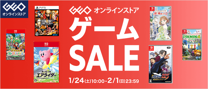 �Q�[���Z�[��