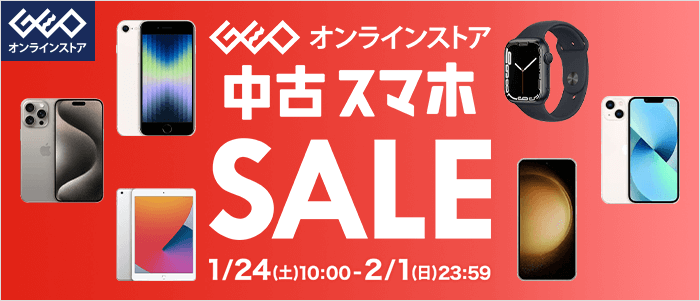 ���o�C���Z�[��