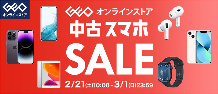 ���o�C���Z�[��