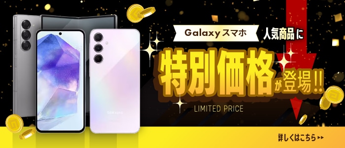 GalaxyX}zlCiɓʉioI