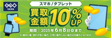 X}zE^ubg z10%UP!