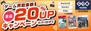 zUPLy[@20UP