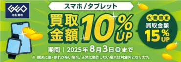 X}zE^ubg z10%UP!