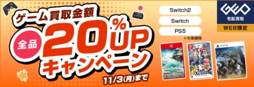 zUPLy[@ő20UP