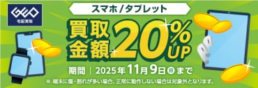 X}zE^ubg z20%UP!