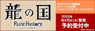 2025/06/05w̍@[t@Ng[xD]\t