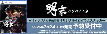 2025/07/24wFEcmnlxD]\t