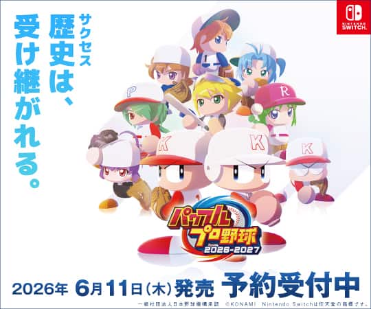 ゲオ公式通販サイト/ゲオオンラインストア